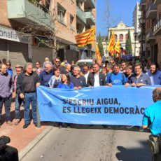 ERC-MES demana la supressió de l’adicional 27 als PGE2017 ERC-MES demana la supressió de l’adicional 27 als PGE2017