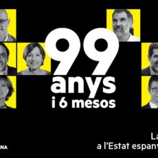 SENTÈNCIA