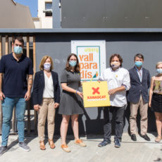 El nou Alberg Municipal de Joventut de Terrassa, un projecte de ciutat El nou Alberg Municipal de Joventut de Terrassa, un projecte de ciutat