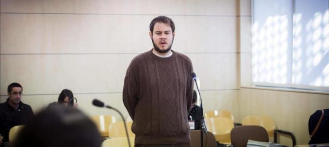 Esquerra presenta acord per la llibertat de Pablo Hasél i la llibertat d’expressió Esquerra presenta acord per la llibertat de Pablo Hasél i la llibertat d’expressió