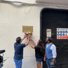 Esquerra Republicana obre el curs polític a la ciutat Esquerra Republicana obre el curs polític a la ciutat