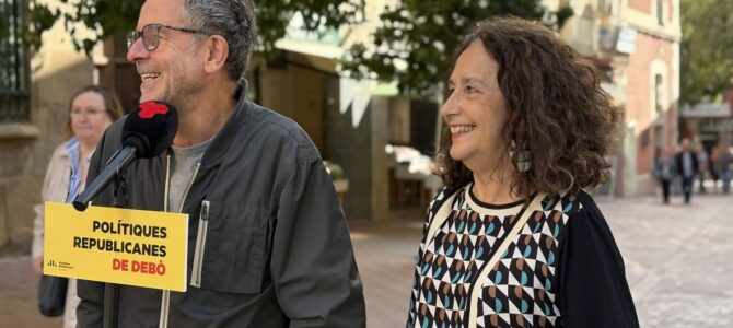 Noves retallades en educació a Terrassa Noves retallades en educació a Terrassa